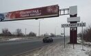 волгоград,сталінград