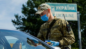 прикордонник,кордон,держприкордонслужба,дпсу