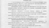 армия бюрократия боевая боевых выплата тысяча