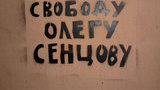 "Я надеюсь, что шум вокруг политзаключенных не стихнет, пока они все не окажутся на свободе", - Каплан призвала продолжать акции в поддержку узников Кремля