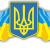 Василь Коваль #281252