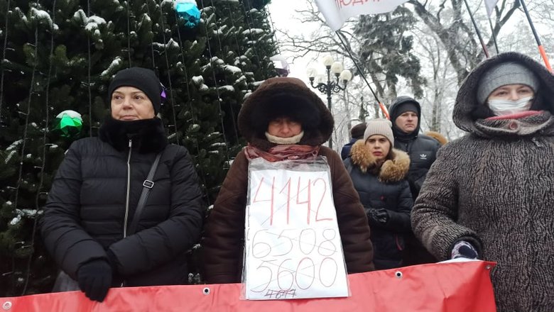 STOP медичний фашизм: акція антивакцинаторів відбулася біля Верховної Ради 34 STOP медичний фашизм: акція антивакцинаторів відбулася біля Верховної Ради 34