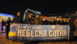 Панахида за Небесною Сотнею та Хода пам