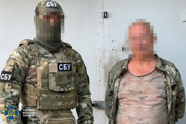 Російські шпигуни в Україні