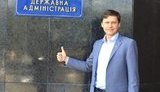 саакашвили шевченко советник