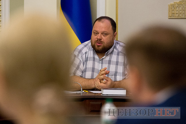 В Раде проходит первое заседание подготовительной депутатской группы 05