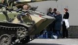 славянск