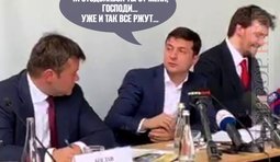 Сколько можно?