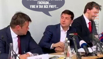Сколько можно?