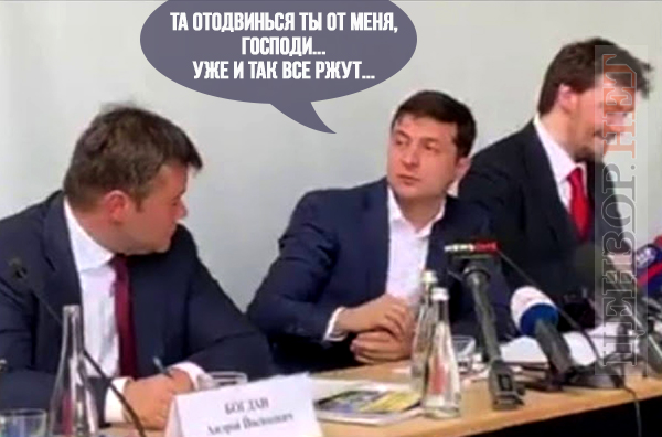 Сколько можно?