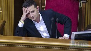 Закон об импичменте президента Украины вступил в действие