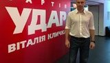 "УДАР" не висуватиме кандидатів за партійними списками, - Кличко