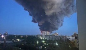 Атака на НПЗ