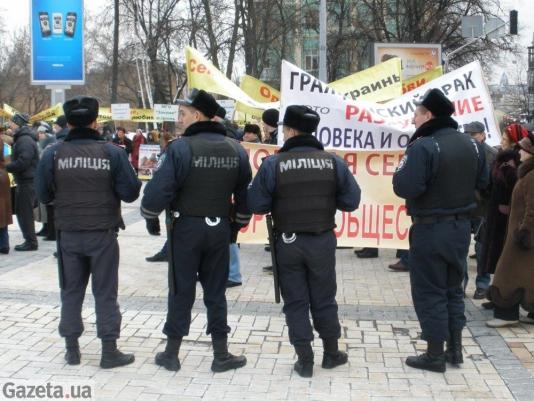 Цензор.НЕТ Изображение