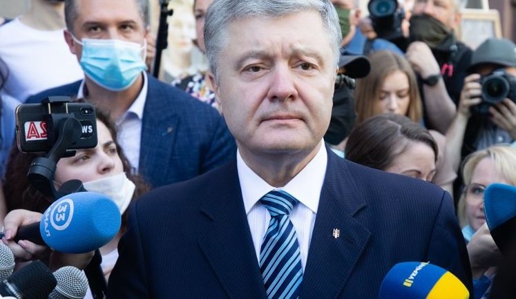 Конгрес українців Канади про справи проти Порошенка: "Це може підірвати західну підтримку України"