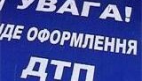 В Мариуполе джип въехал на территорию детсада и сбил трехлетнюю девочку. Водитель скрылся.