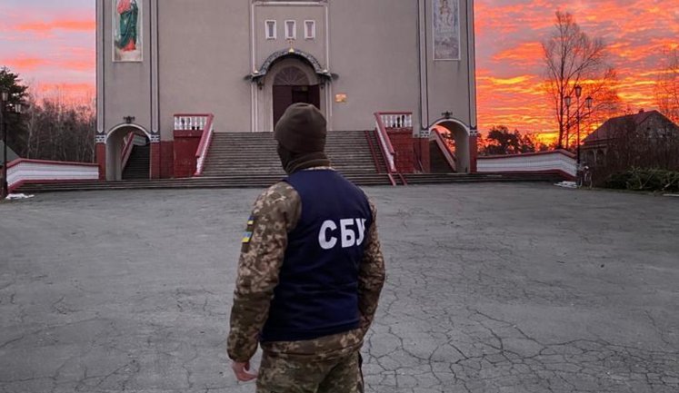 Несмотря на заявления о "перемирии", РФ может готовить провокации: СБУ призвала украинцев быть бдительными на Пасху