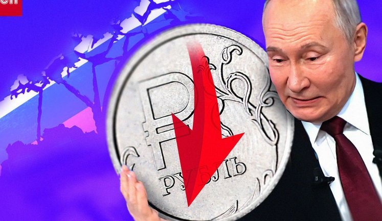 "Ситуація складна": В уряді Росії помітили "тривожні знаки" в економіці