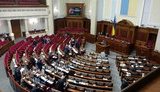 вр,пятница