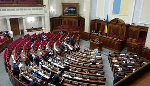 Рада увеличила расходы на заплаты помощников народных депутатов