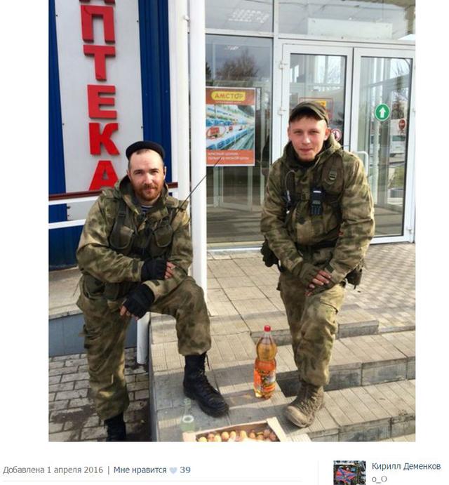 Российские военные преступники, путинские росгвардейцы "засветились" в Авдеевской промзоне 28