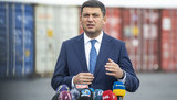 Гройсман призвал ЕС создать программы поддержки украинского Приазовья (обновлено)