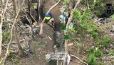 війна