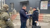 Справа Євгена Борисова
