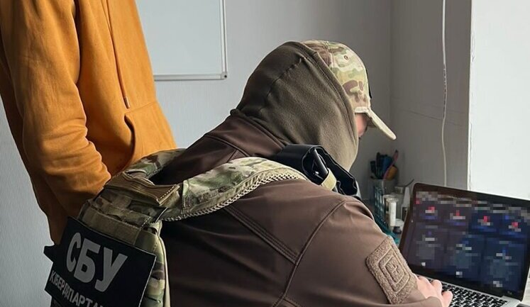 Викрито зловмисників, які продавали персональні дані українців громадянам РФ. Організатора схеми затримано, - СБУ. ФОТО