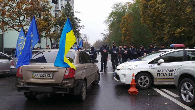 Protests near Rada building in Kyiv on Oct. 17 21 Protests near Rada building in Kyiv on Oct. 17 21