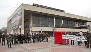 В Симферополе "поговорили о настоящем" - отметили "геноцид русского народа". ФОТОрепортаж