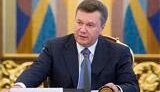 Янукович зарегистрировал в парламенте свой законопроект по реформированию судебной системы (обновлено)