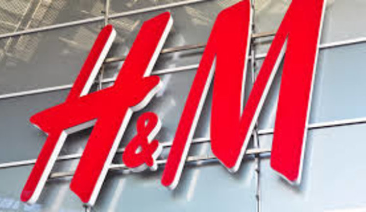 Ритейлер H&M планирует начать работу в Украине
