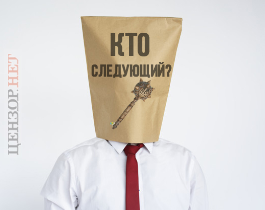 Сделай выбор!