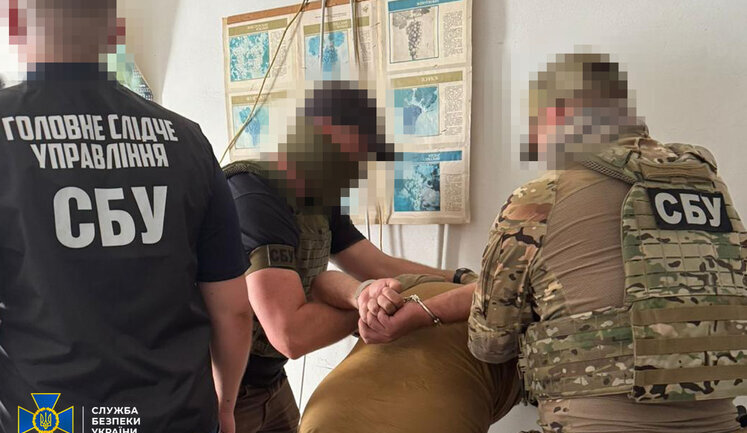 Разоблачен "крот" ФСБ, который сливал врагу информацию о стратегическом оборонном предприятии Украины, - СБУ. ФОТО