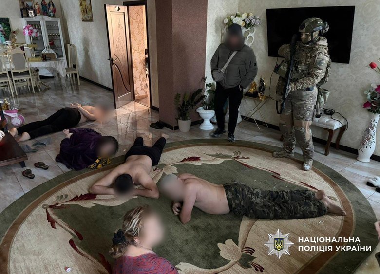 В Киеве перед судом предстанут "ворожки"