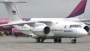 В аеропорту окупованого Сімферополя попереджають про затримки авіарейсів