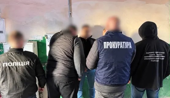 "Куратор" порадив купити ножиці по металу: на Львівщині викрили схему переправлення ухилянтів за $7000. ФОТОрепортаж