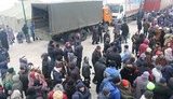 гсчс