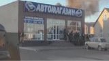 бой