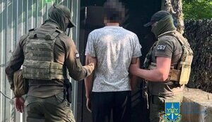 підполковник зрадник з Сумщини