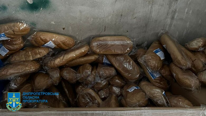 Четверо чоловіків з Дніпра утримували в трудовому рабстві 50 людей 04