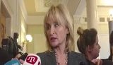 луценко