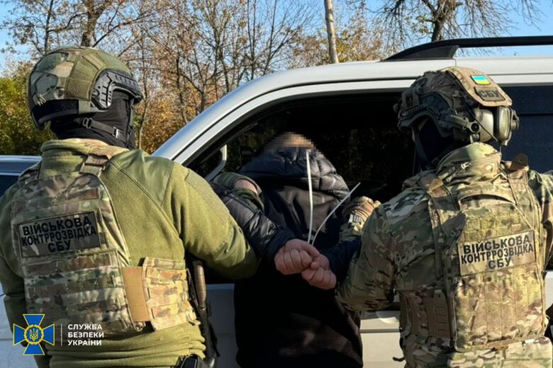 СБУ викрила російського агента ФСБ у Харкові