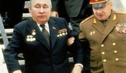 "Вечный"