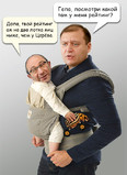Поможем ему поднять рейтинг?