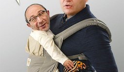 Поможем ему поднять рейтинг?