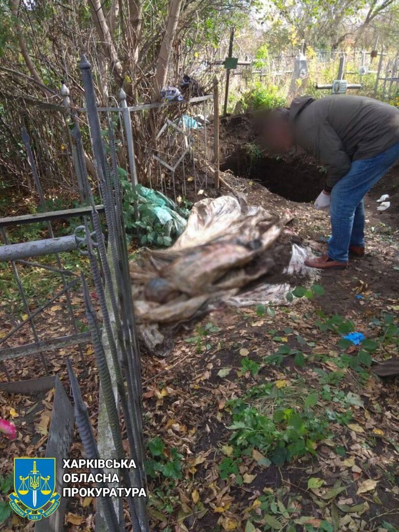 Bodies of two men with traces of torture were found in liberated Kozacha Lopan in Kharkiv region, - Prosecutor General’s Office 03