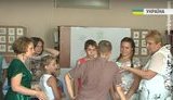 дети помощь психологов