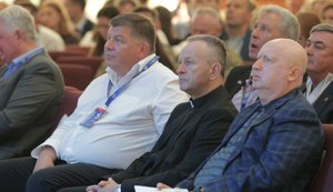 Форум консервативных сил прошел в Киеве. ВИДЕО